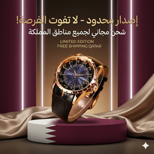 Premium Royal Luxury Watch for Men – Elegant Arabic Style